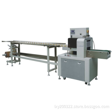 Card Packaging Machine (GS-1200)